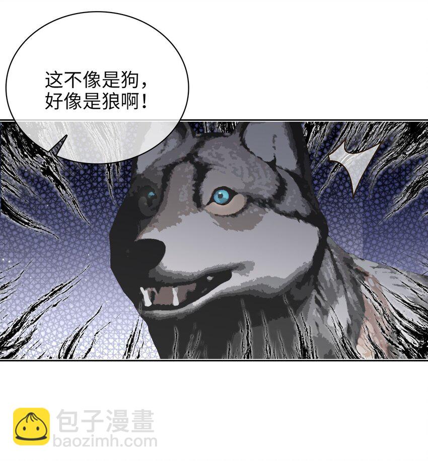 第77话 夜袭-第87话