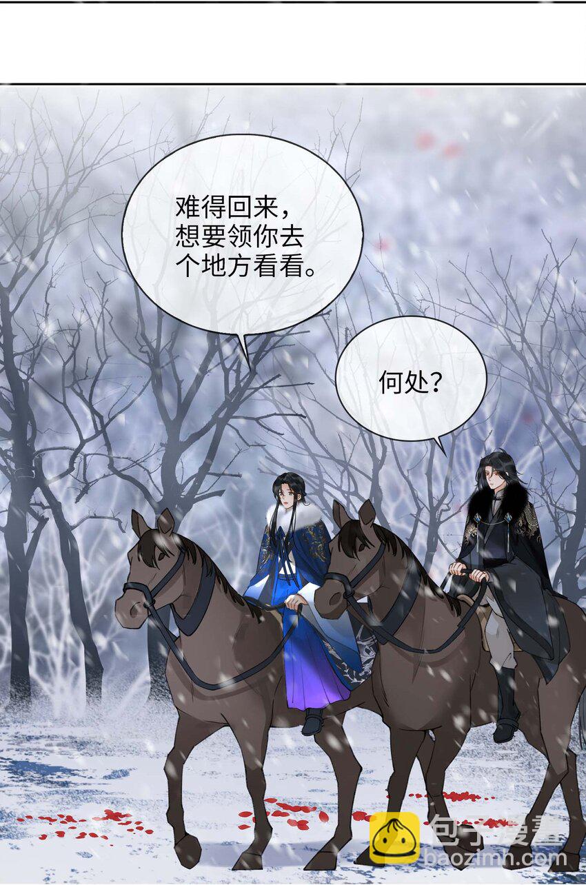 第79话 片刻安宁-第89话