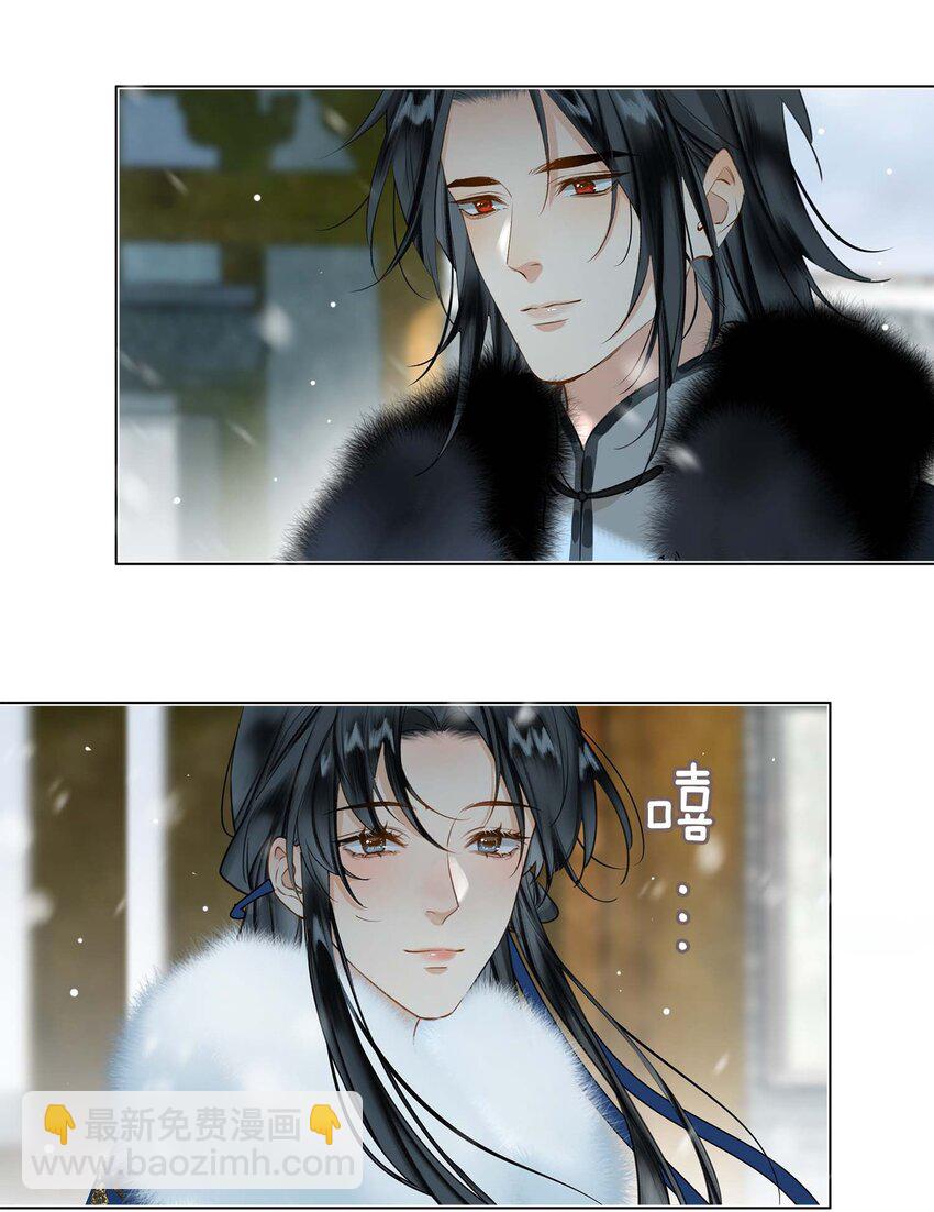 第79话 片刻安宁-第89话