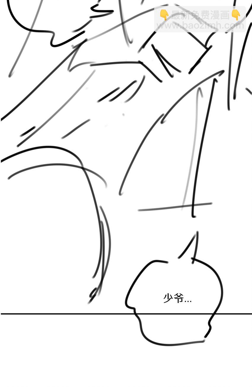 第79话 片刻安宁-第89话