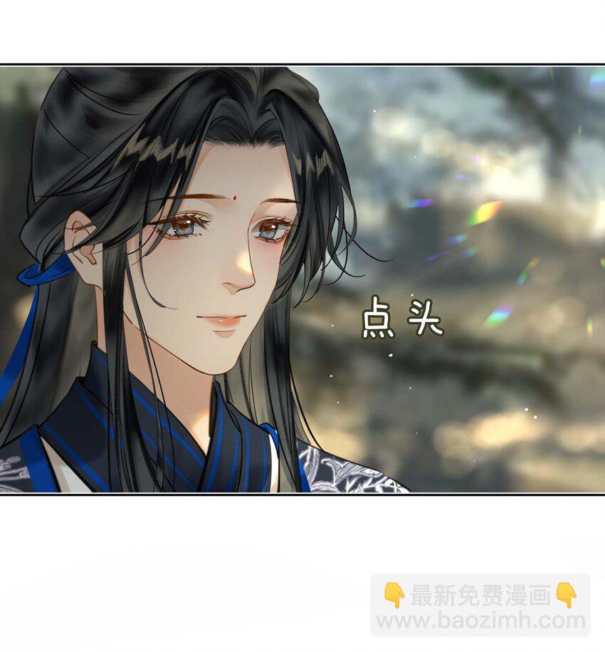 第79话 片刻安宁-第89话