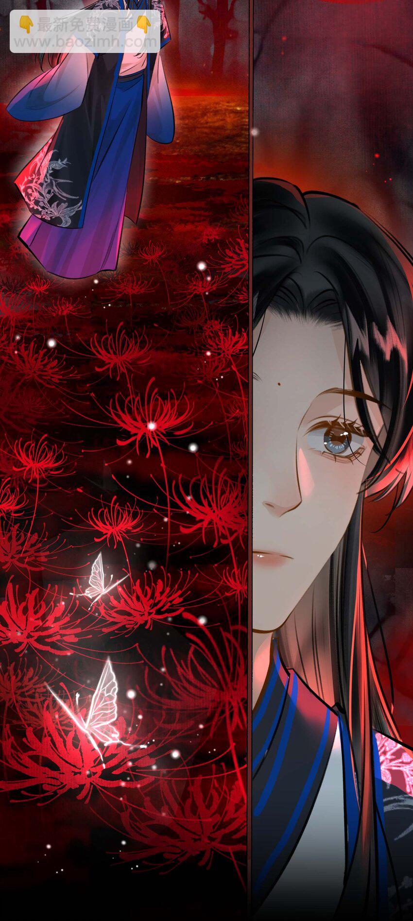 完结篇 不离不弃(1/2)-第91话