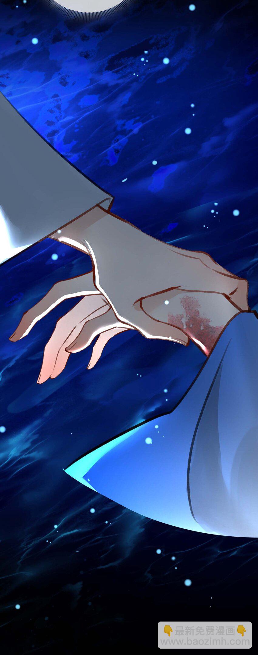 完结篇 不离不弃(1/2)-第91话