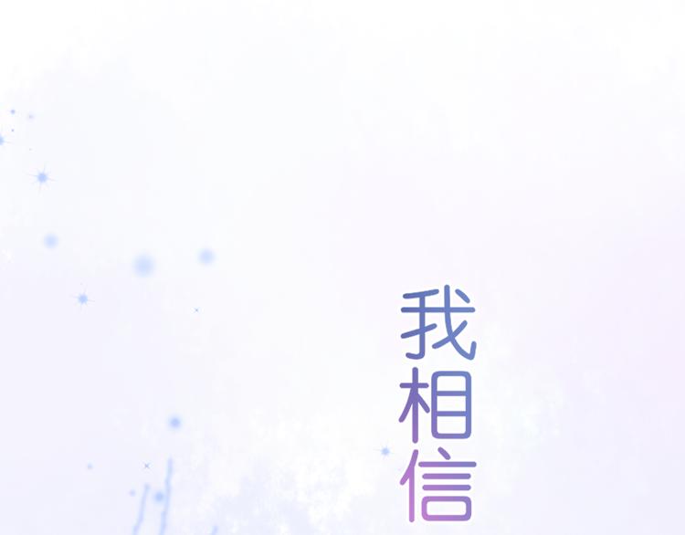 序章：不曾提及，从未忘记(1/2)-第1话