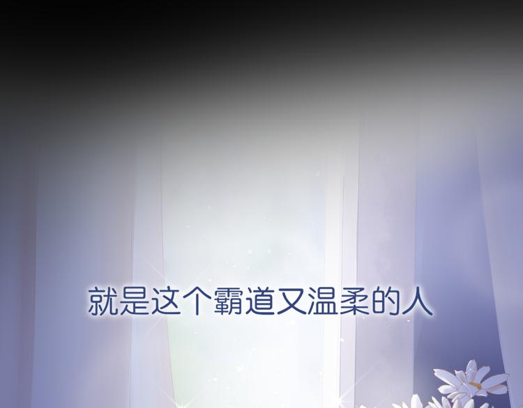 序章：不曾提及，从未忘记(1/2)-第1话