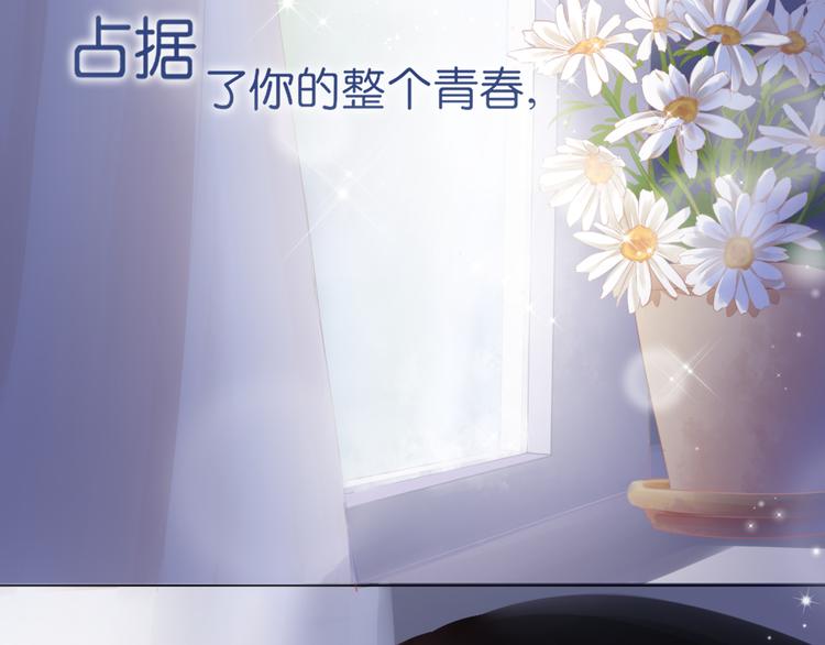 序章：不曾提及，从未忘记(1/2)-第1话