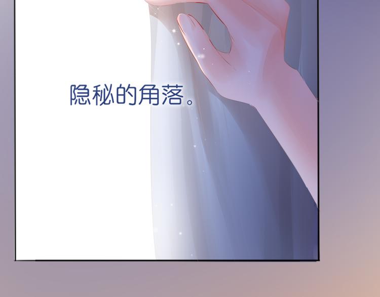 序章：不曾提及，从未忘记(1/2)-第1话