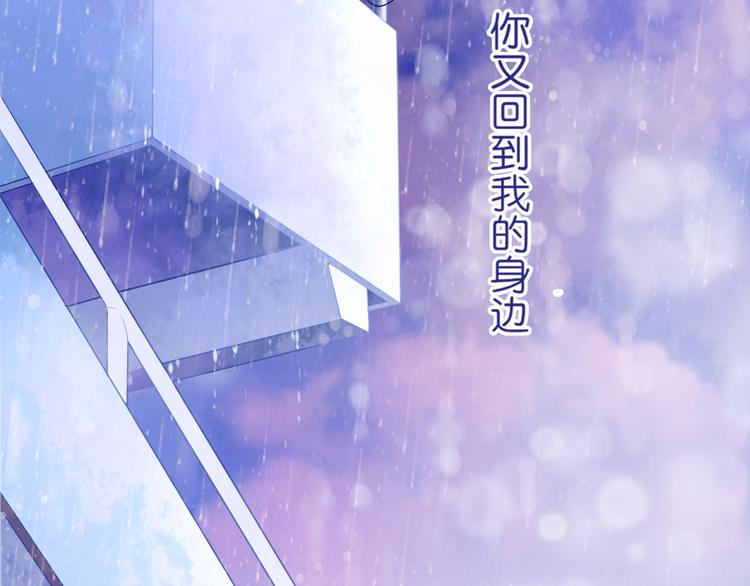 序章：不曾提及，从未忘记(1/2)-第1话