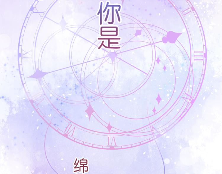 序章：不曾提及，从未忘记(1/2)-第1话