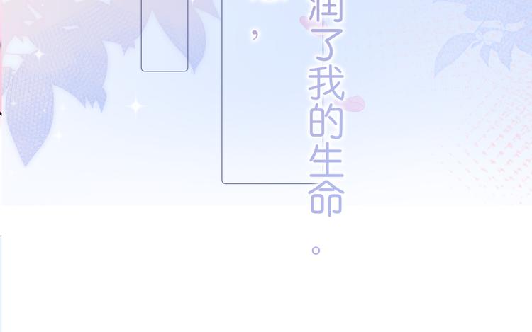 第10话 见面(1/3)-第11话