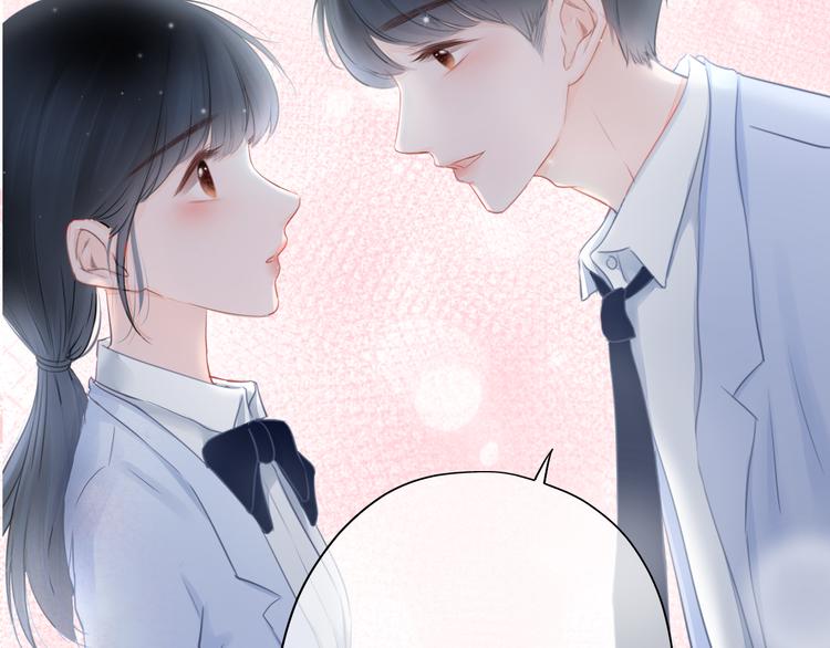 第10话 见面(1/3)-第11话