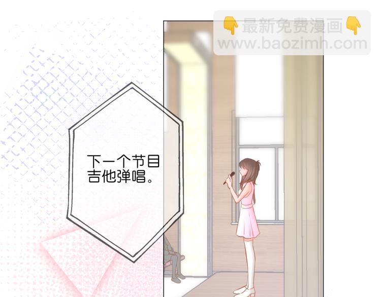 第10话 见面(1/3)-第11话