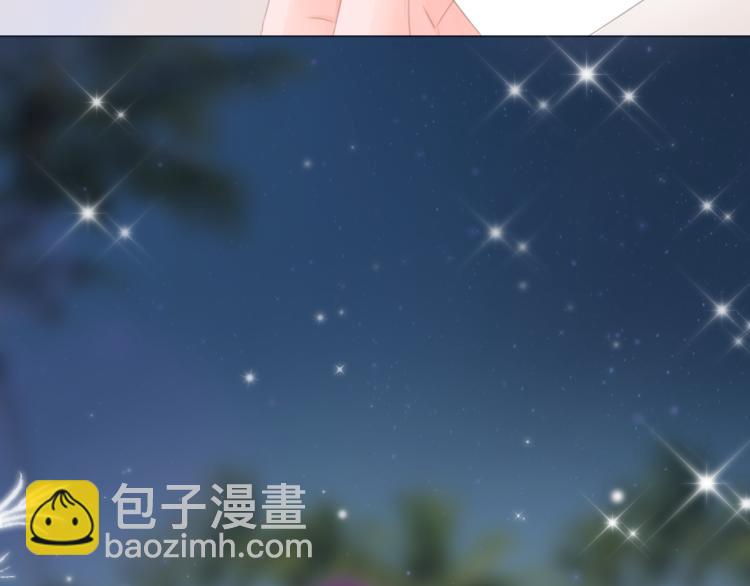第14话 露营(1/2)-第15话