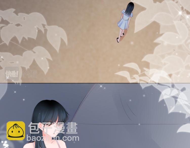 第14话 露营(1/2)-第15话