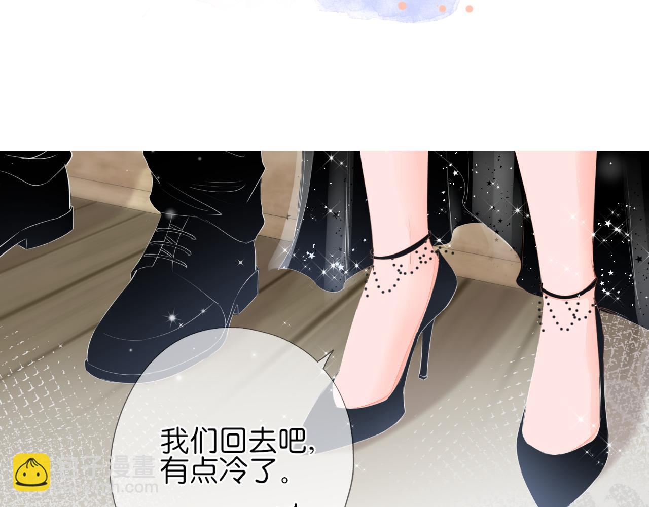 第18话 第一次的吻(1/3)-第19话