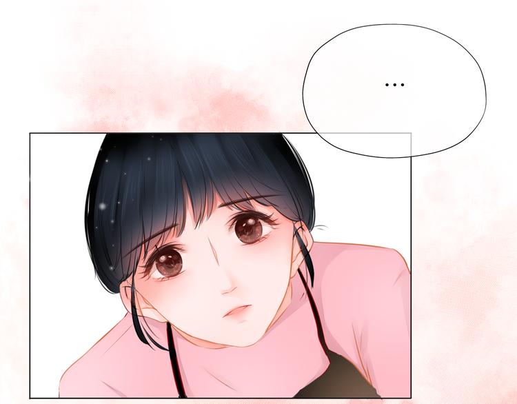 第2话 一路身后有你(1/2)-第3话