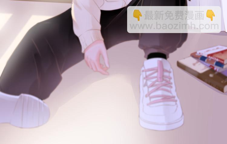 第2话 一路身后有你(1/2)-第3话