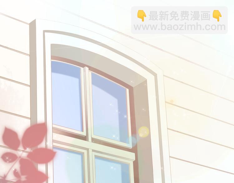 第2话 一路身后有你(1/2)-第3话