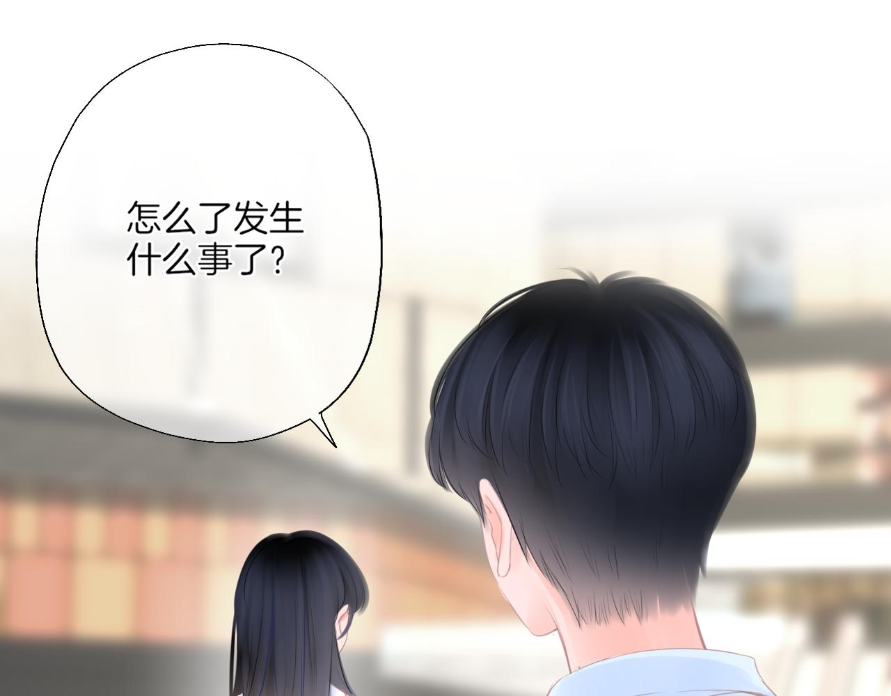 第20话 你说，你不会消失(1/3)-第21话