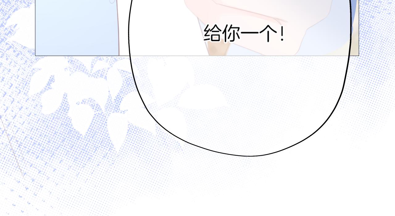 第20话 你说，你不会消失(1/3)-第21话