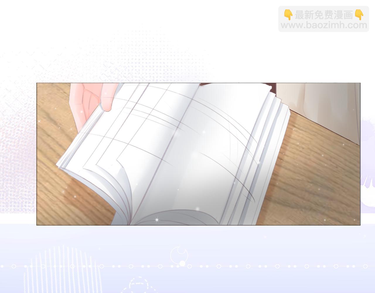 第22话 我想一直和你在一起(1/2)-第23话
