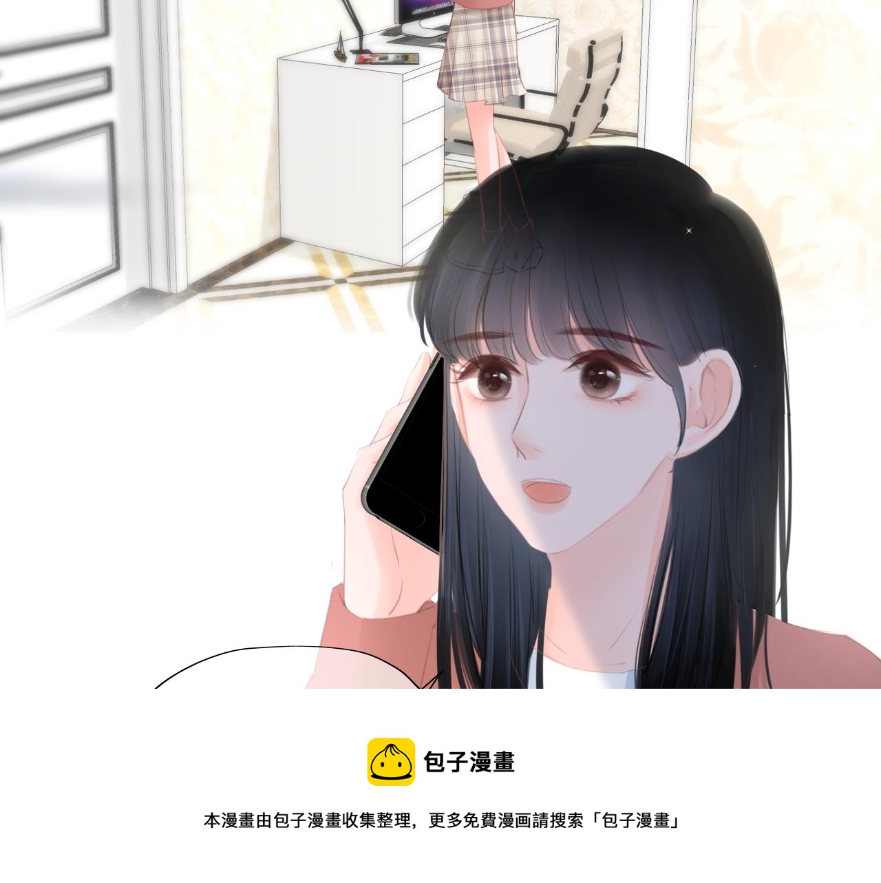 第24话 再一次的吻(1/2)-第25话