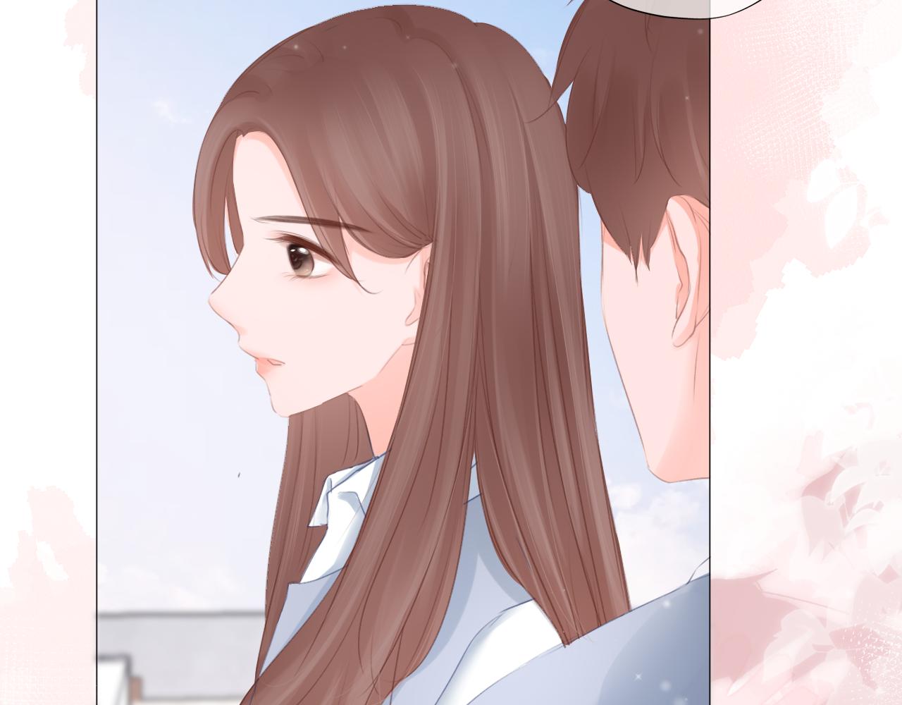 第32话 你的守护(1/2)-第33话