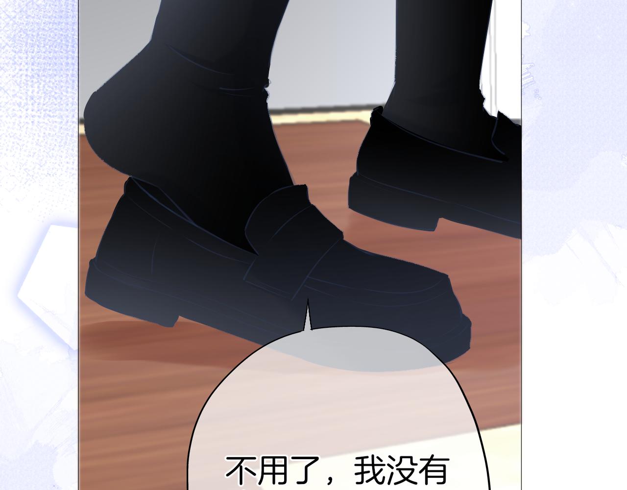 第34话 活动日(1/2)-第35话
