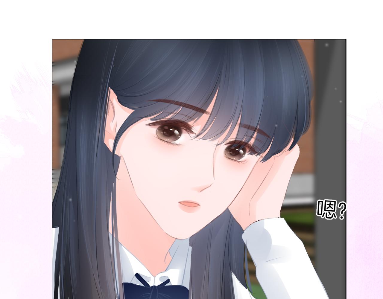 第34话 活动日(1/2)-第35话