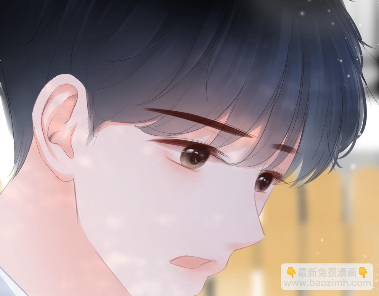 第36话 他第一次生我的气(1/2)-第37话