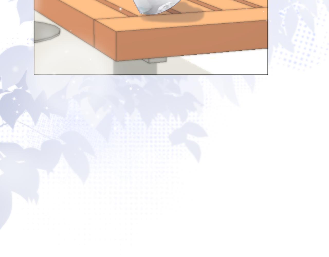 第36话 他第一次生我的气(1/2)-第37话