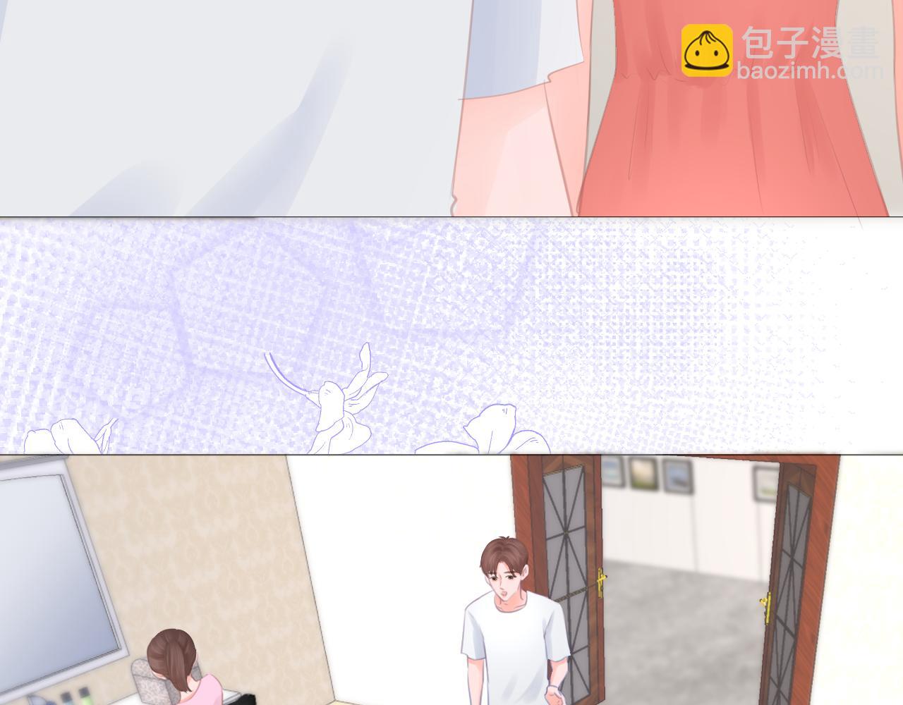 第38话 校园拍摄(1/2)-第39话