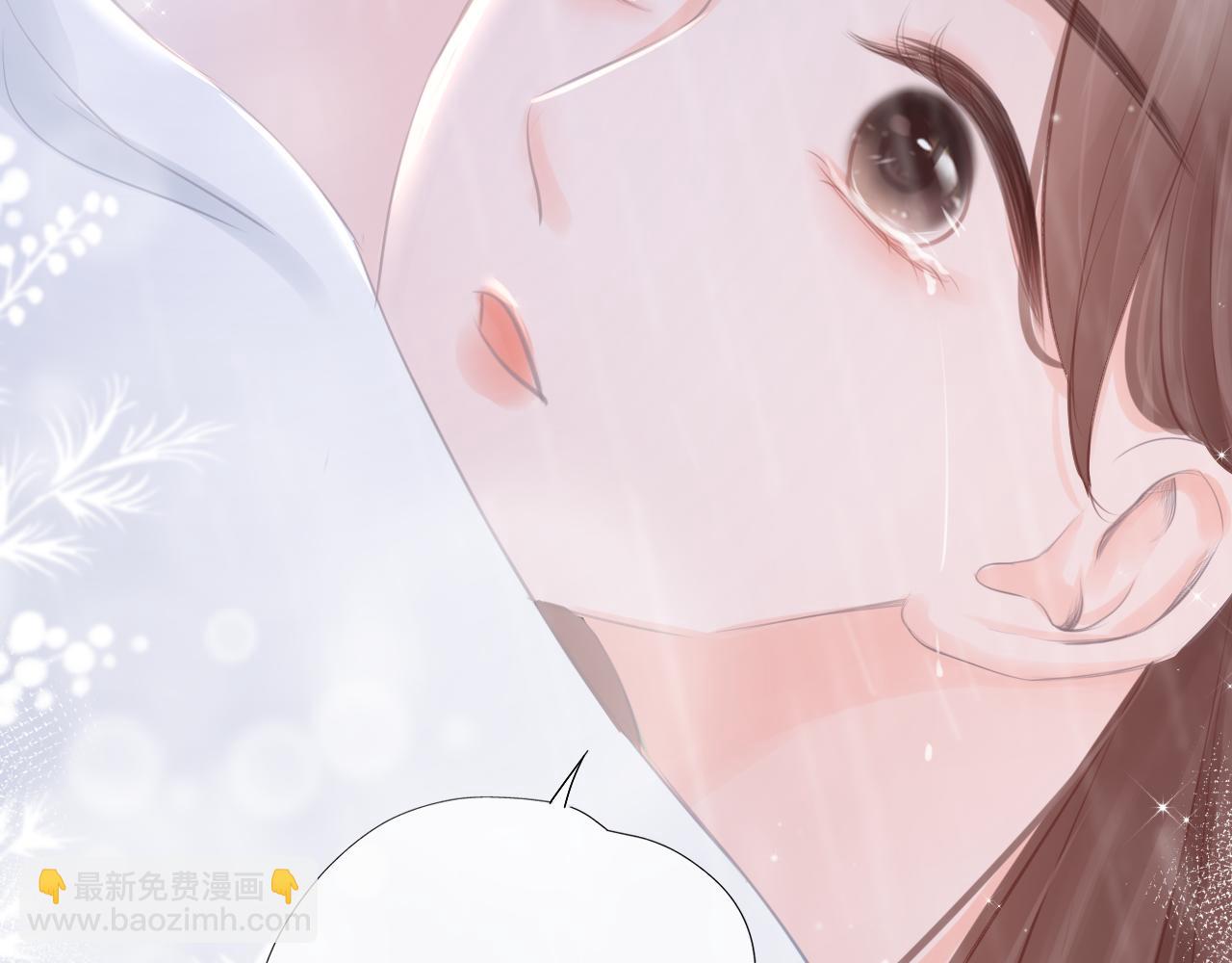 第40话 雨中的表白(1/2)-第41话