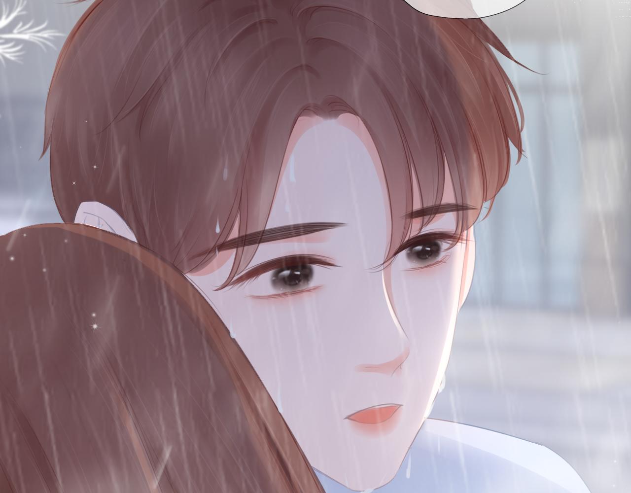 第40话 雨中的表白(1/2)-第41话