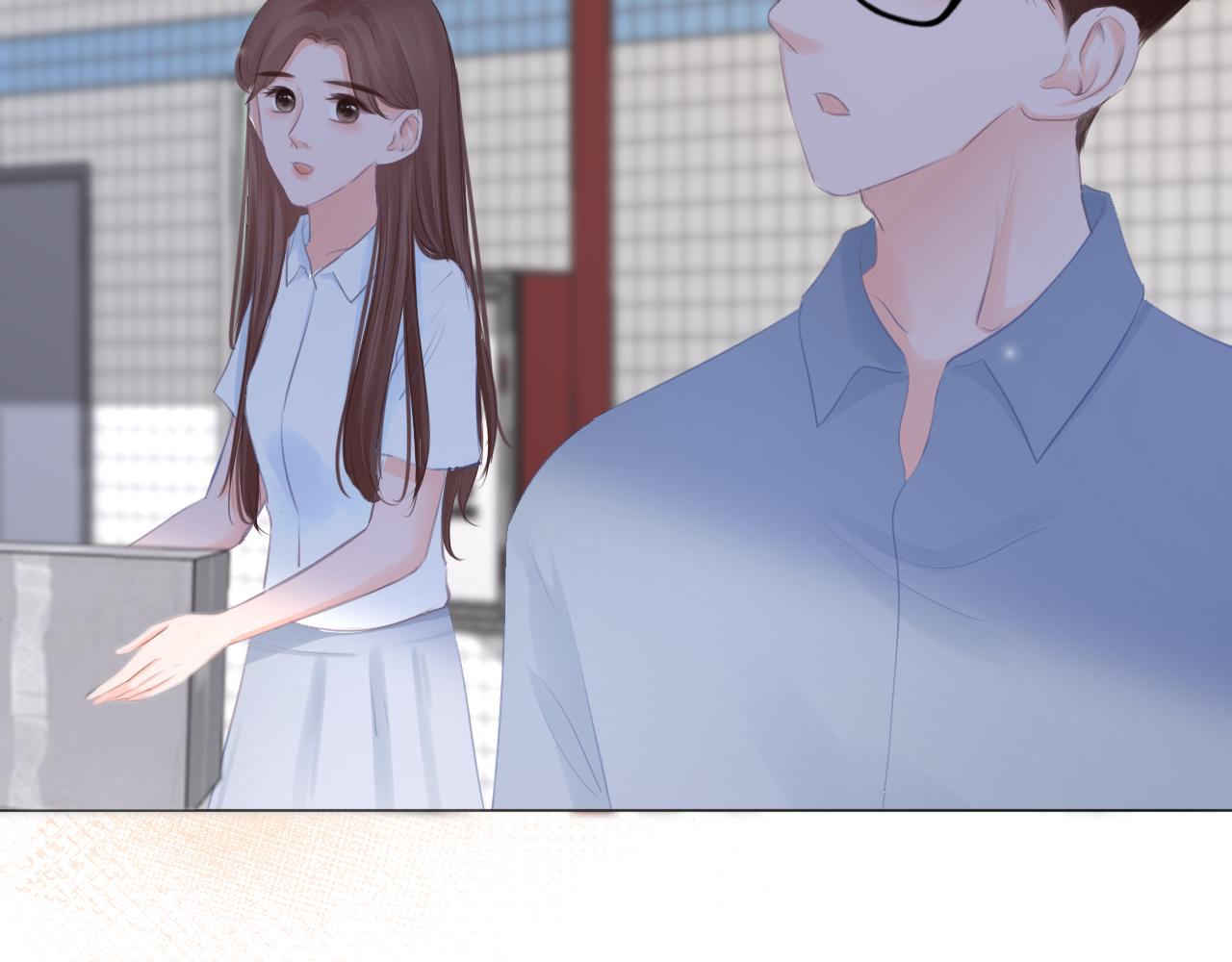 第40话 雨中的表白(1/2)-第41话