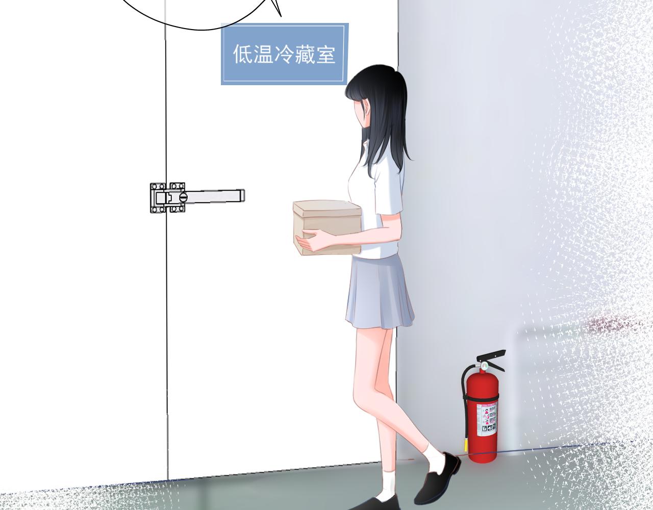 第40话 雨中的表白(1/2)-第41话