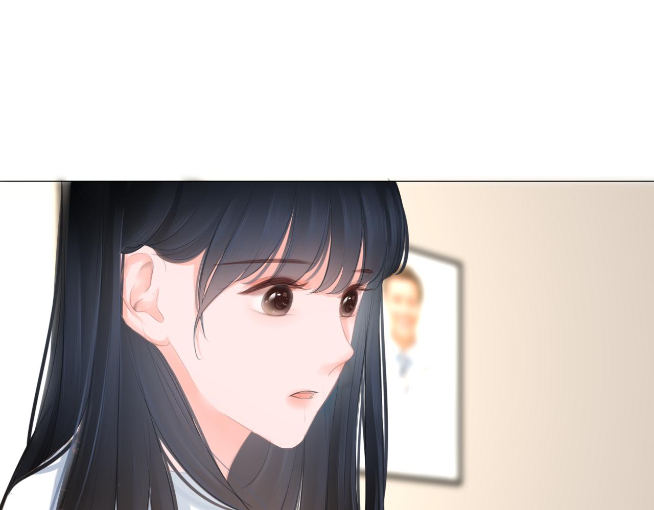 第42话 我以为要失去你了(1/2)-第43话
