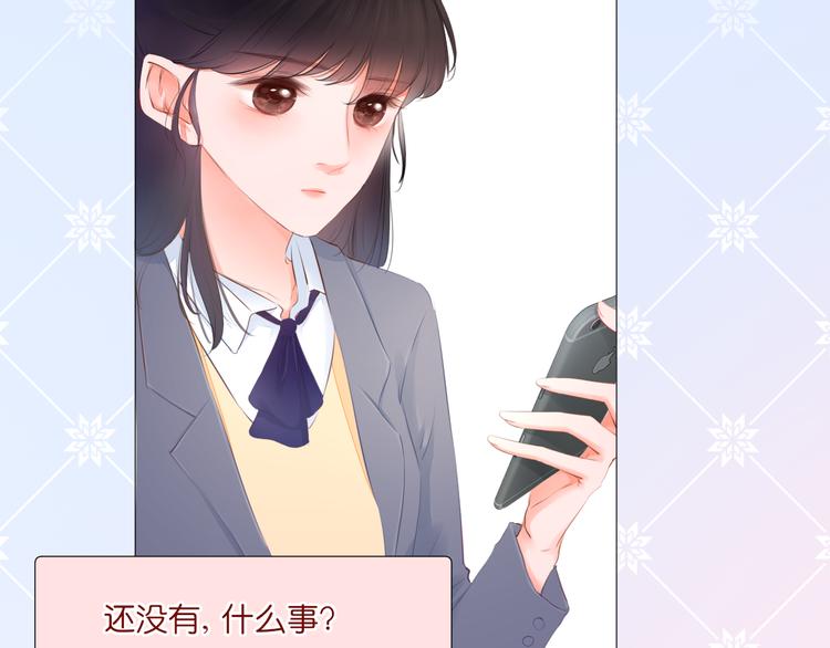 第4话 还钱（上）(1/2)-第5话