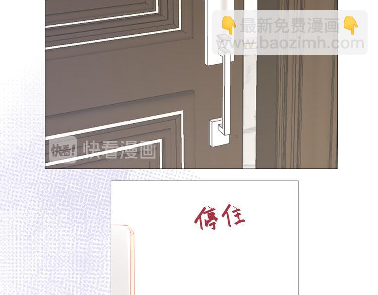 第4话 还钱（上）(1/2)-第5话