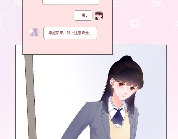第4话 还钱（上）(1/2)-第5话