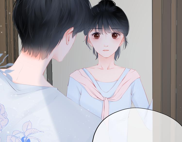第4话 还钱（上）(1/2)-第5话