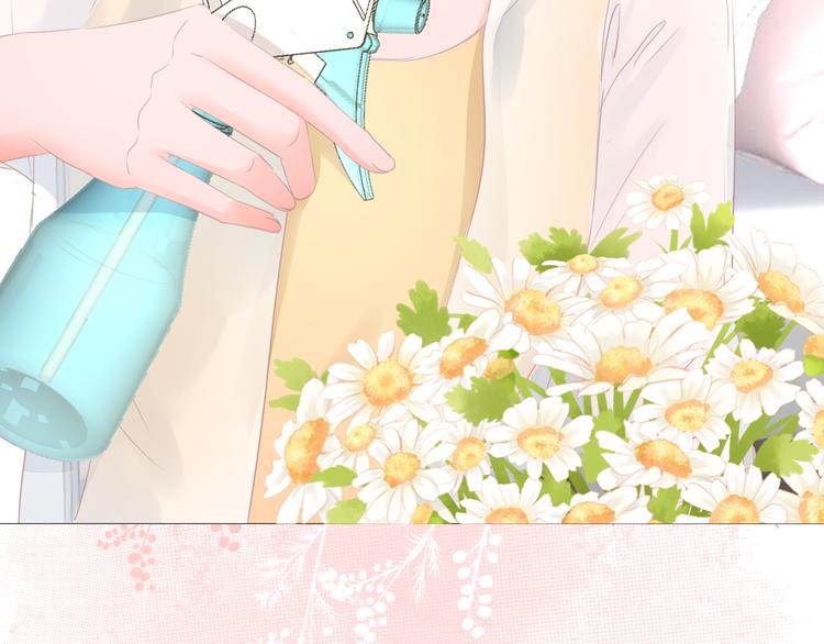 第8话  花语(1/3)-第9话