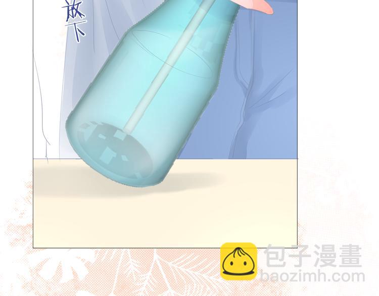 第8话  花语(1/3)-第9话
