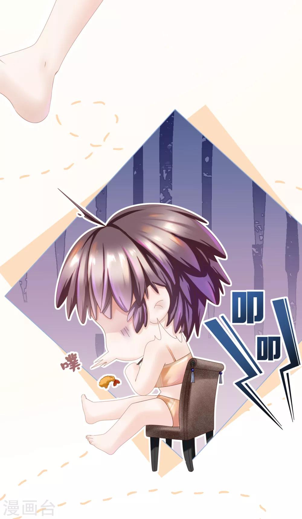 第10话 门外站着大危机(1/2)-第11话
