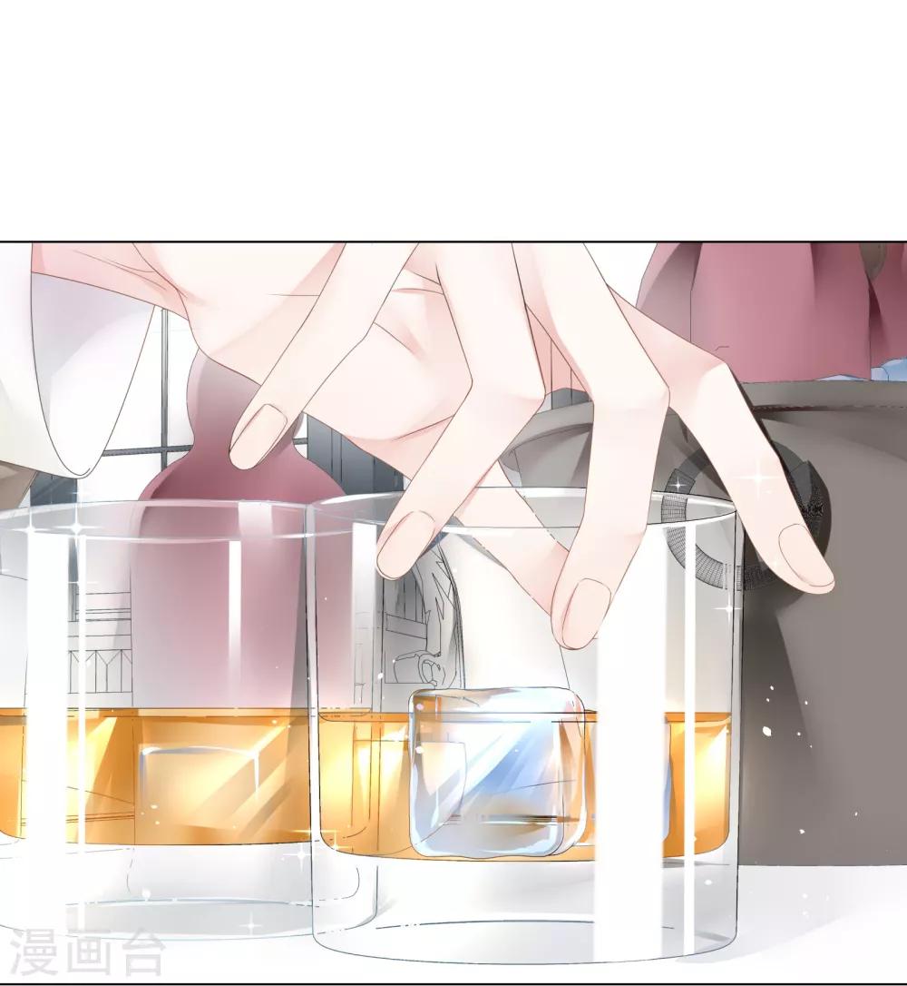 第14话 惩罚游戏太羞耻-第15话