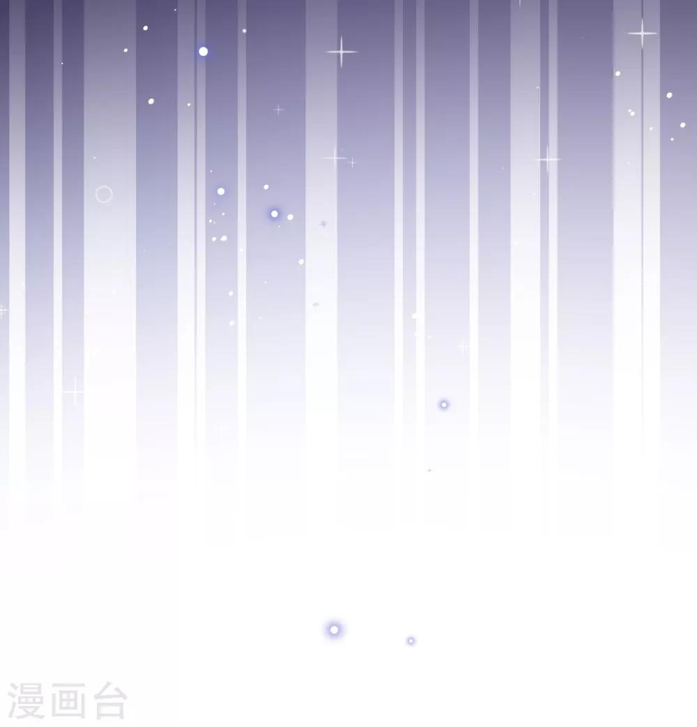 第17话 腰酸背痛很尴尬-第19话