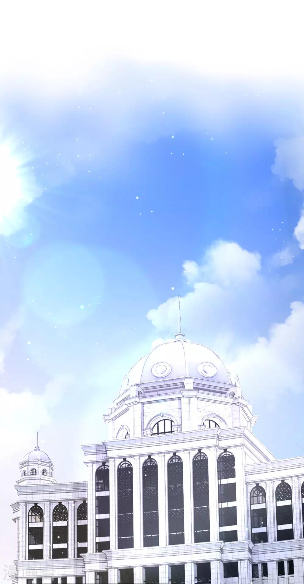 第31话 奇怪的记忆又冒头-第33话