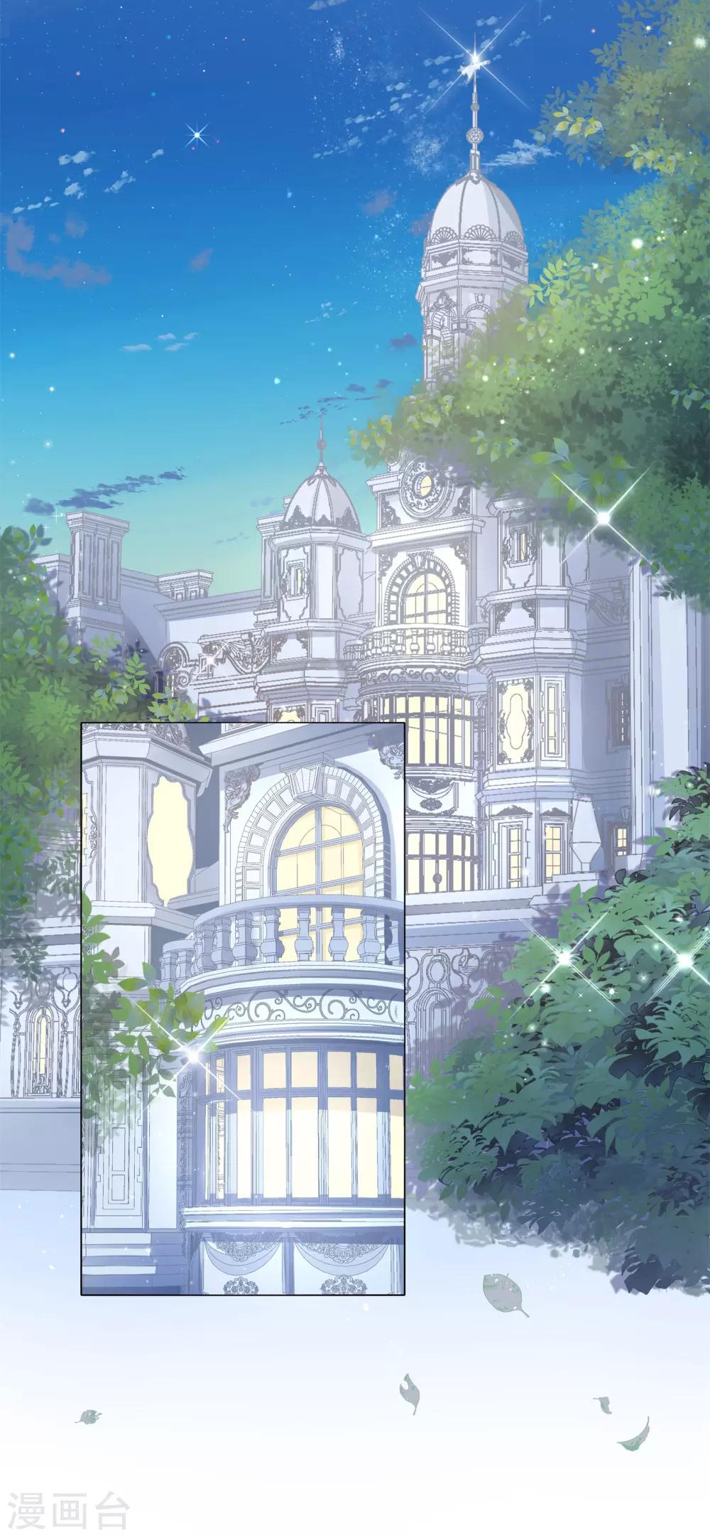 第4话 浴室门口有点滑-第5话