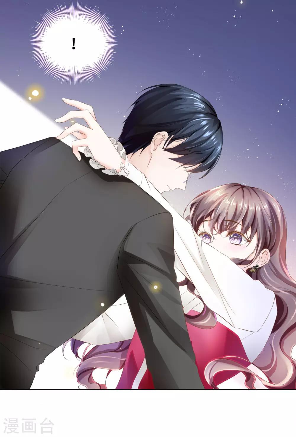 第44话 真面目近在咫尺！-第47话