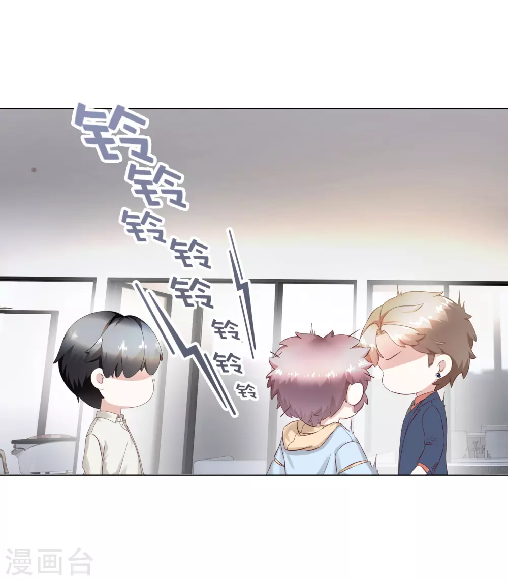 第53话 别妄想吃她的豆腐-第57话